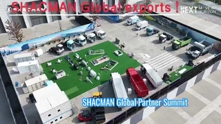 SHACMAN Worldwide Partnership Conference & GlobeFest 2026